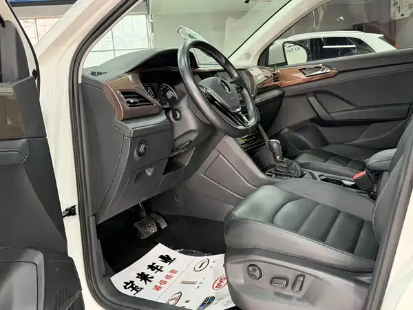 Volkswagen Tharu 2022