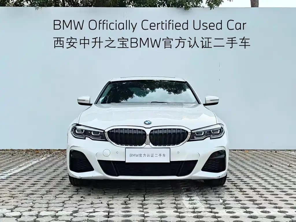 BMW 3 Series 2021