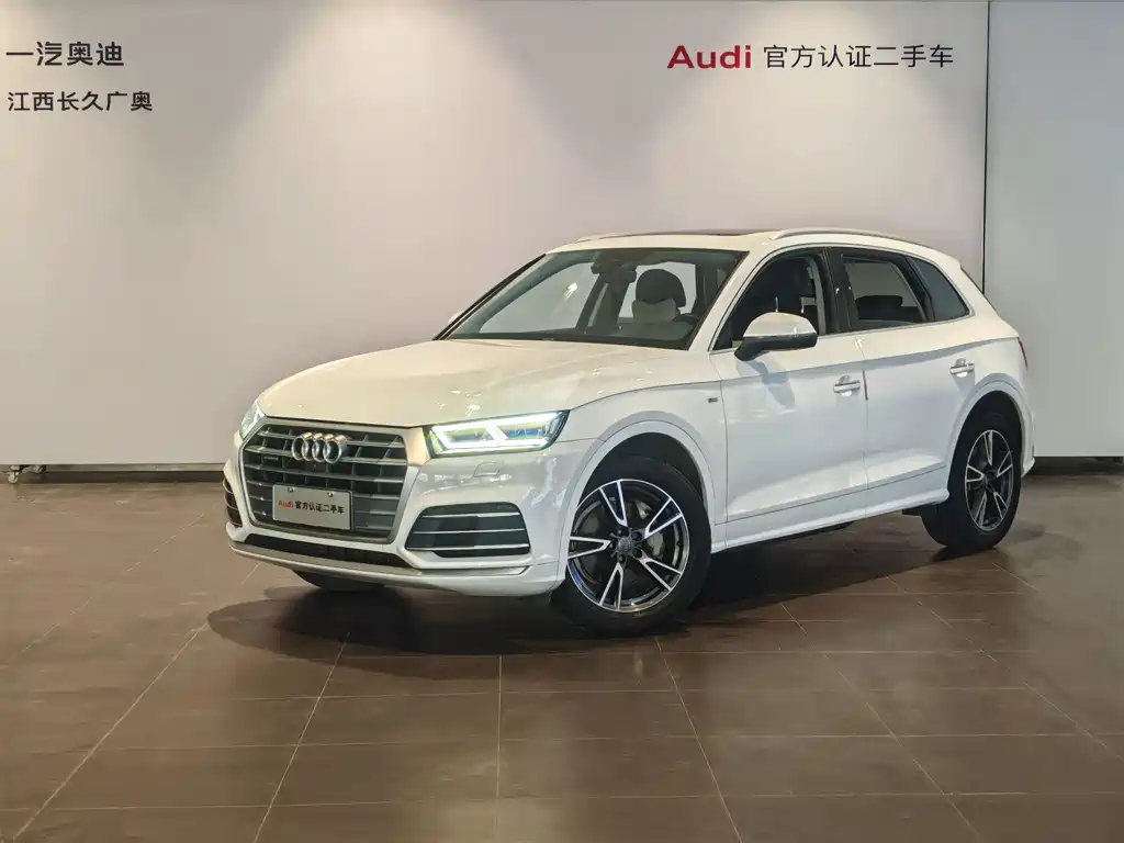 Audi Q5L 2020 — фото 1