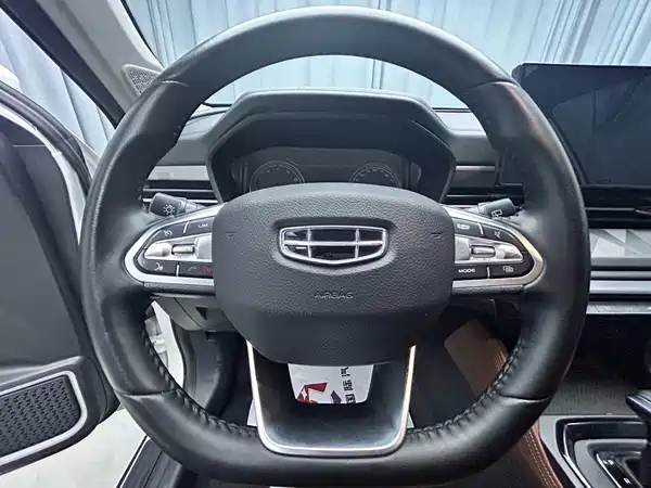 Geely Vision X6 2023