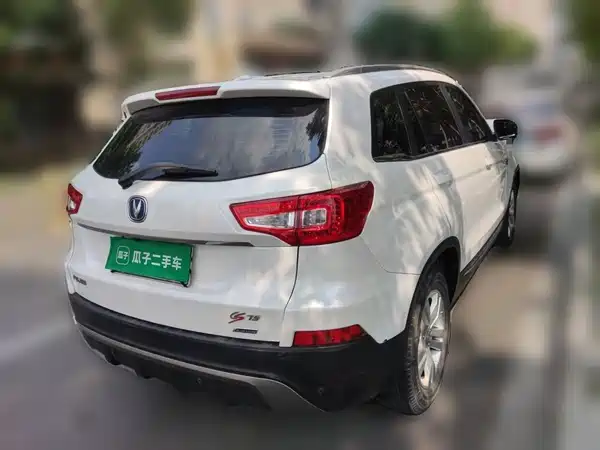Changan CS75 2016