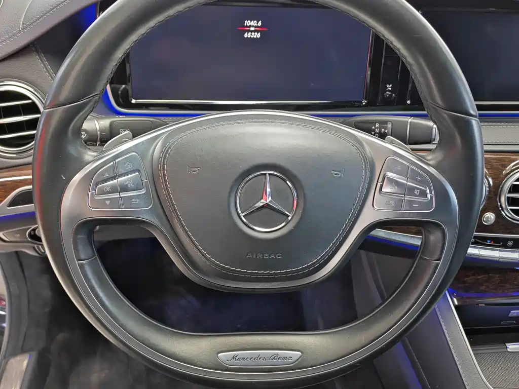 Mercedes-Benz S-Class 2016 — фото 16