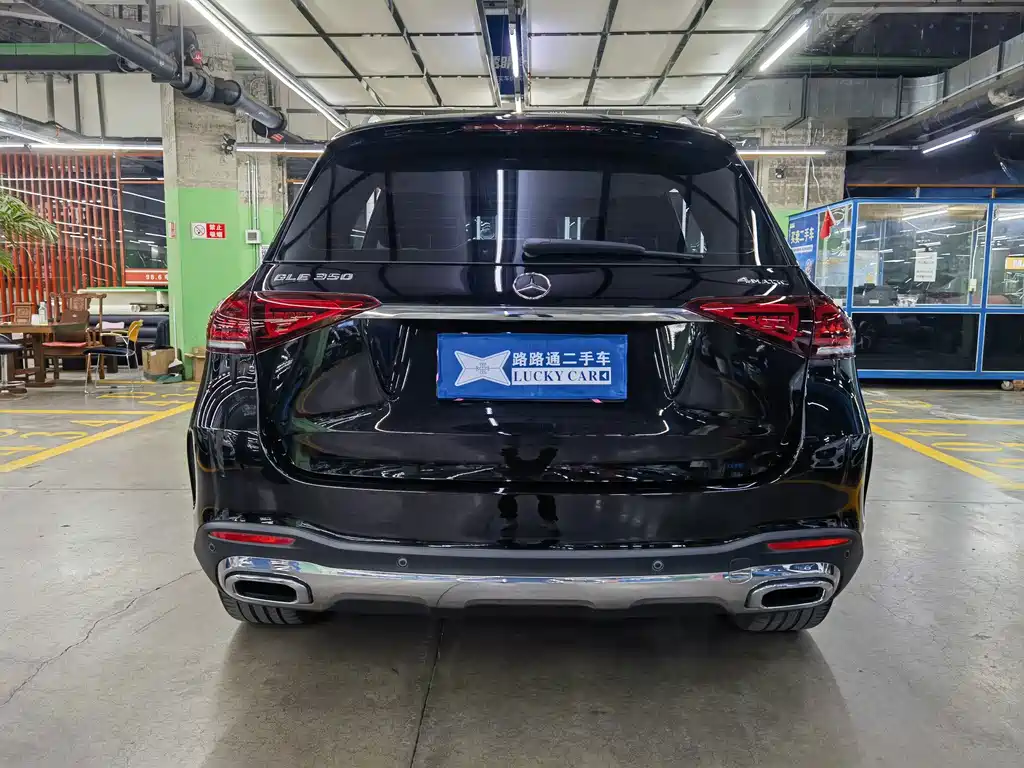 Mercedes-Benz GLE 2022