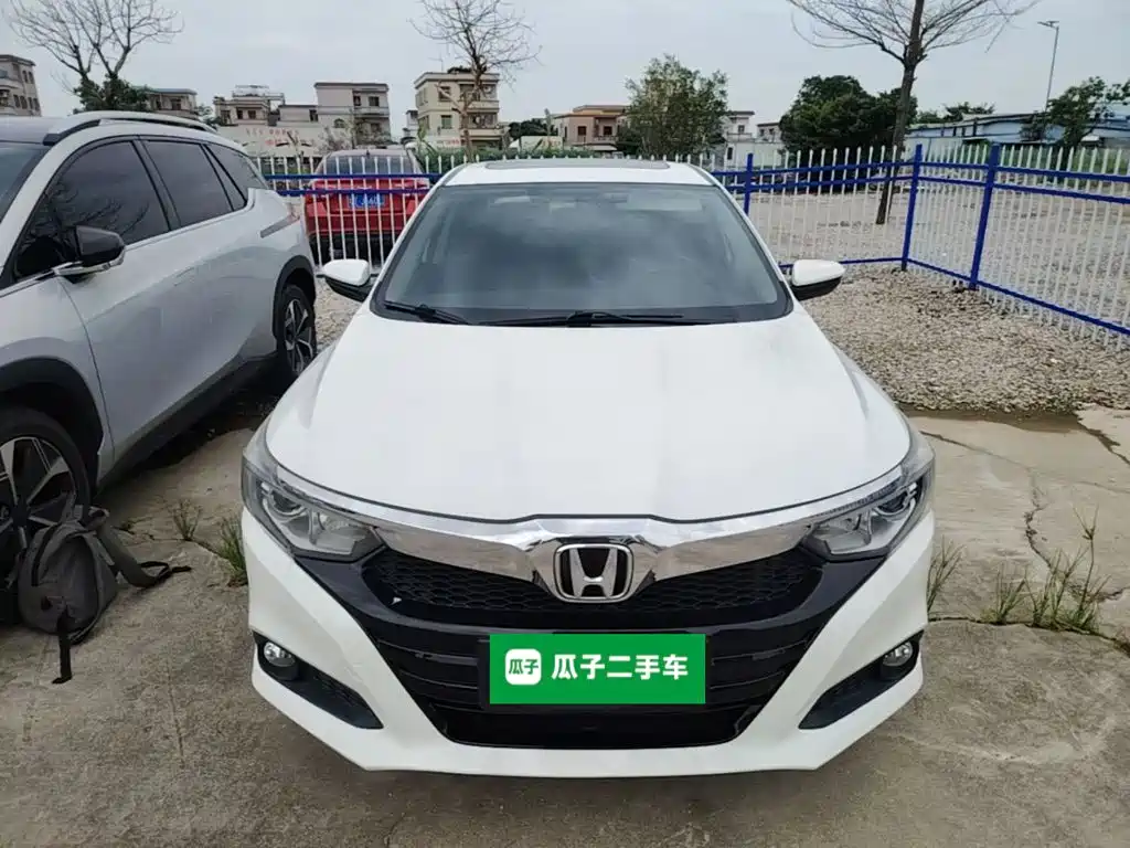 Honda Crider 2021