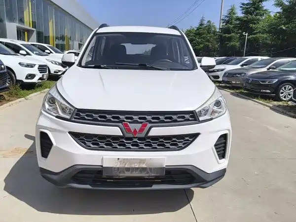 Wuling Hongguang S3 2021