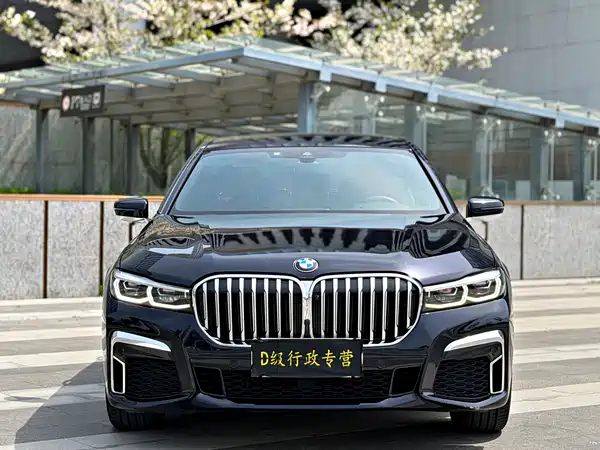 BMW 7 Series 2019