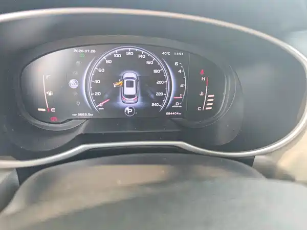 Geely Boyue 2018