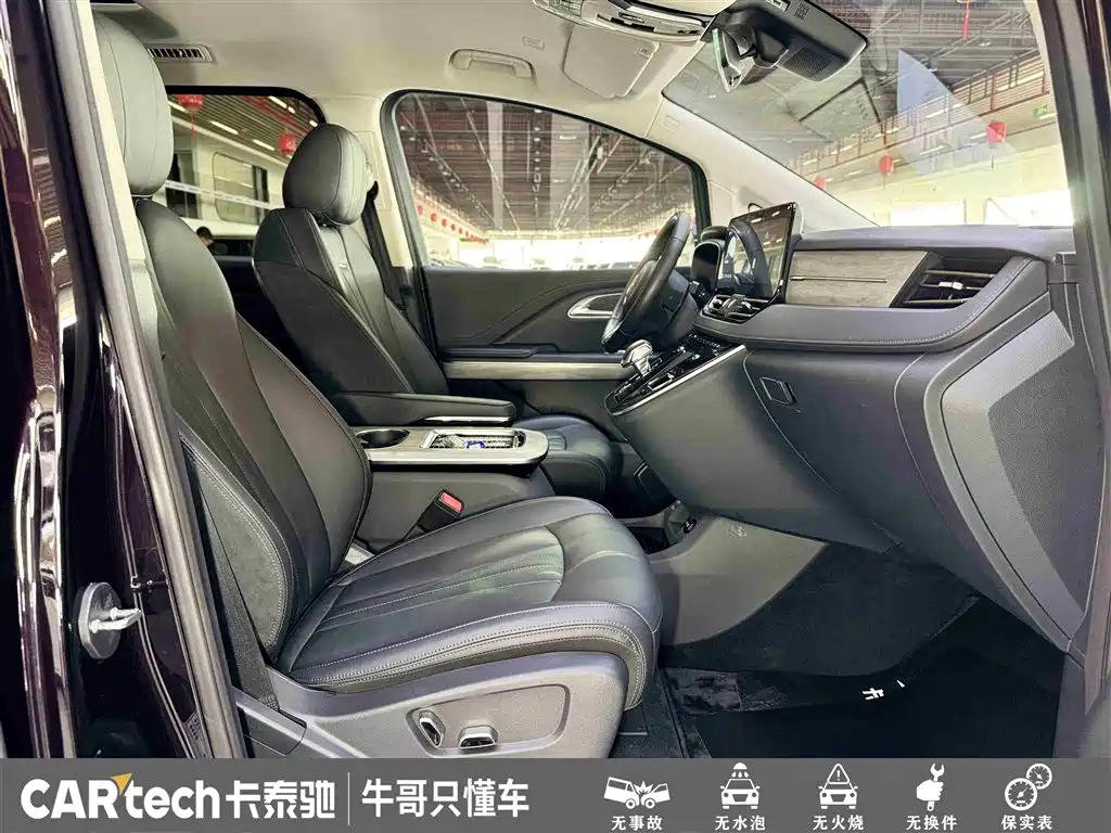Hongqi HQ9 PHEV 2024 — фото 28