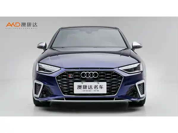 Audi S4 2021