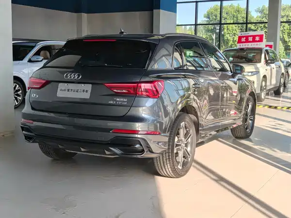 Audi Q3 2021
