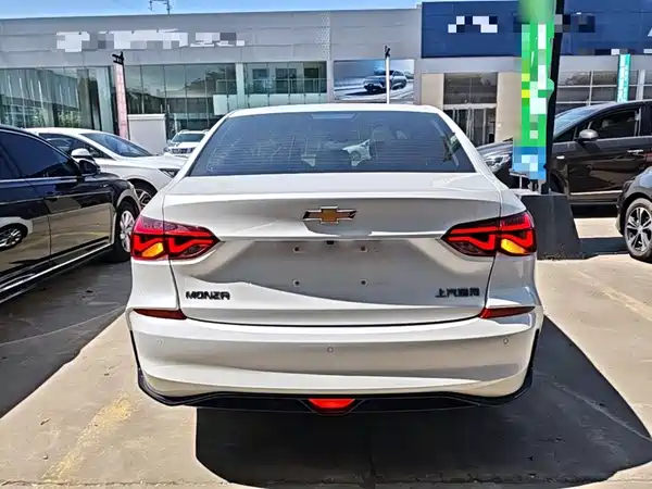 Chevrolet Monza 2024
