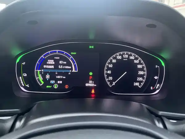 Honda Accord 2020