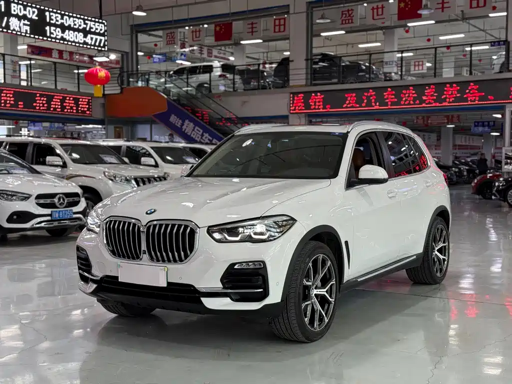 BMW X5 2020