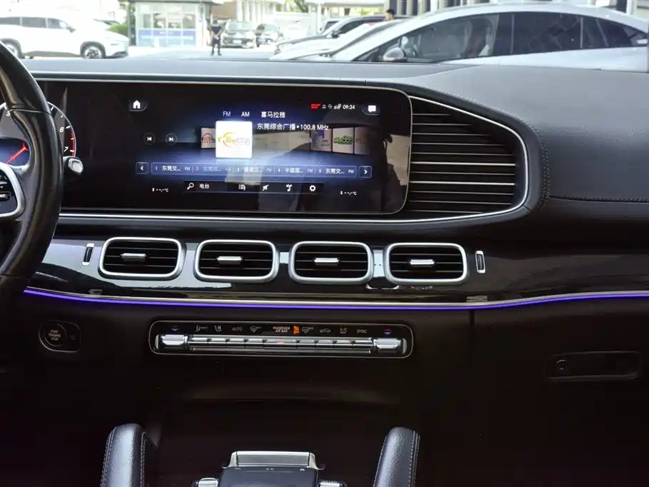 Mercedes-Benz GLE 2020 — фото 17
