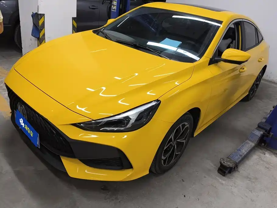 MG 5 2023