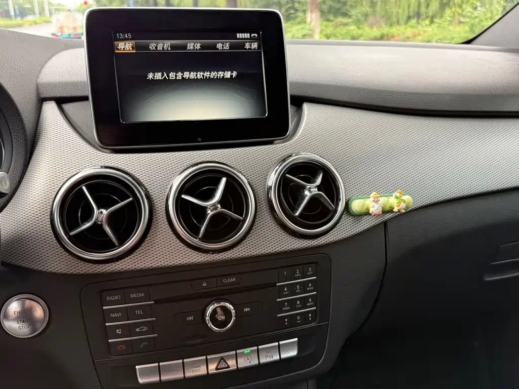 Mercedes-Benz B-Class 2016 — фото 14