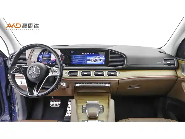 Mercedes-Benz GLS 2024
