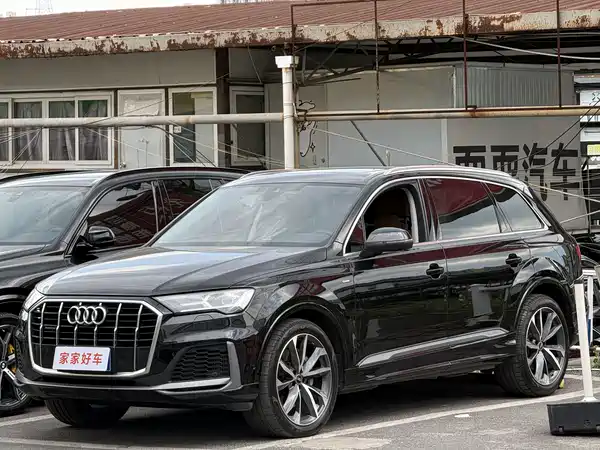 Audi Q7 2023