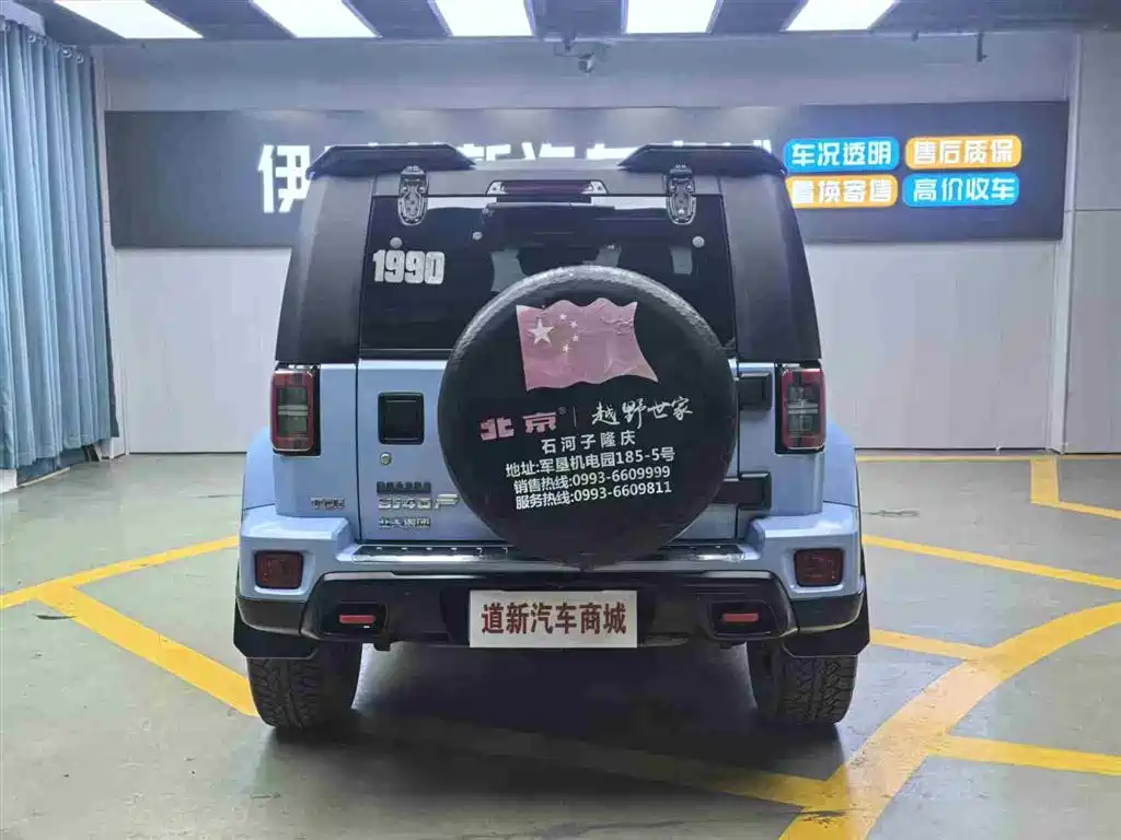 Beijing Off-Road BJ40 2023 — фото 8