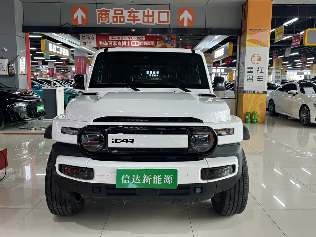 Icar Super V23 2025