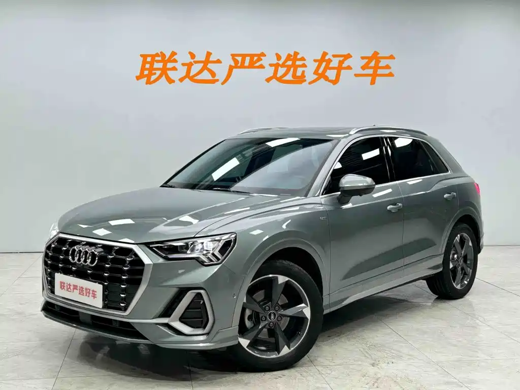 Audi Q3 2022