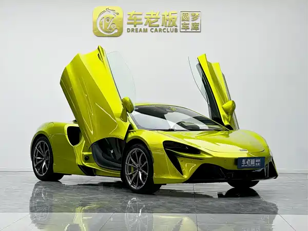 McLaren Artura 2024