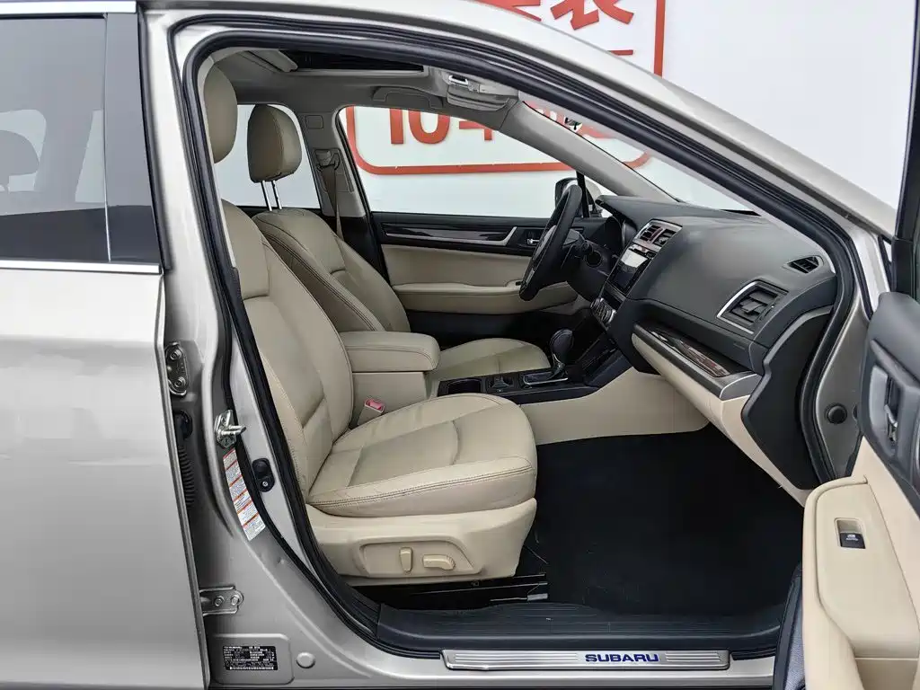 Subaru Outback 2015 — фото 23