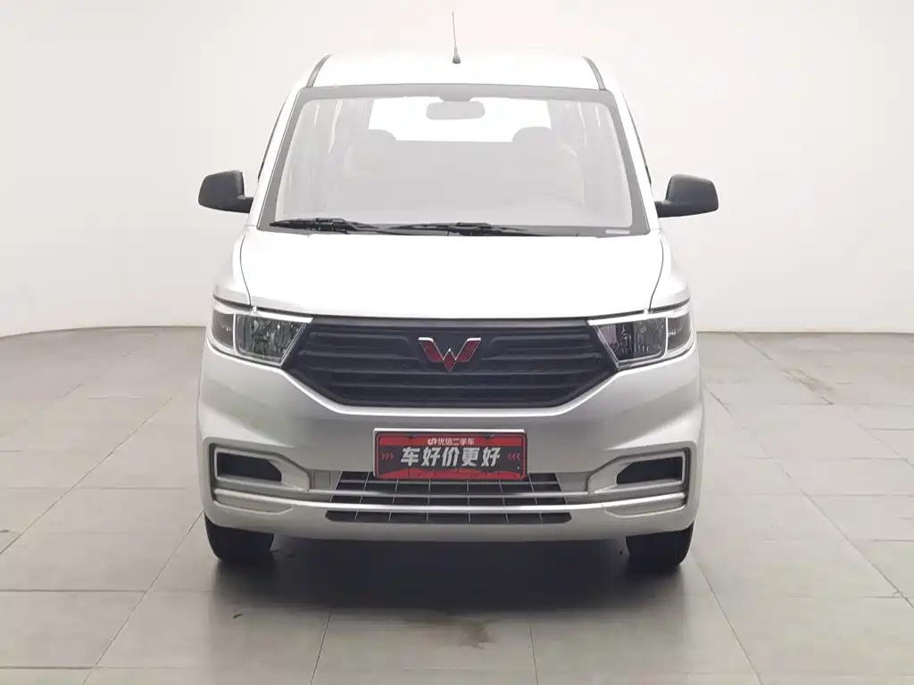 Wuling Hongguang V 2024
