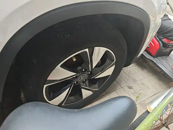 Changan CS75 2020