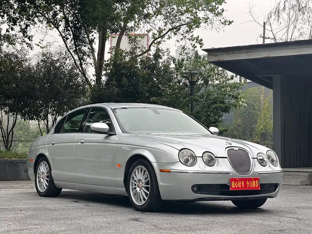 Jaguar S-TYPE 2008