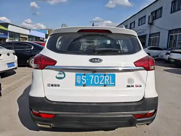 JMC Refine S3 2016