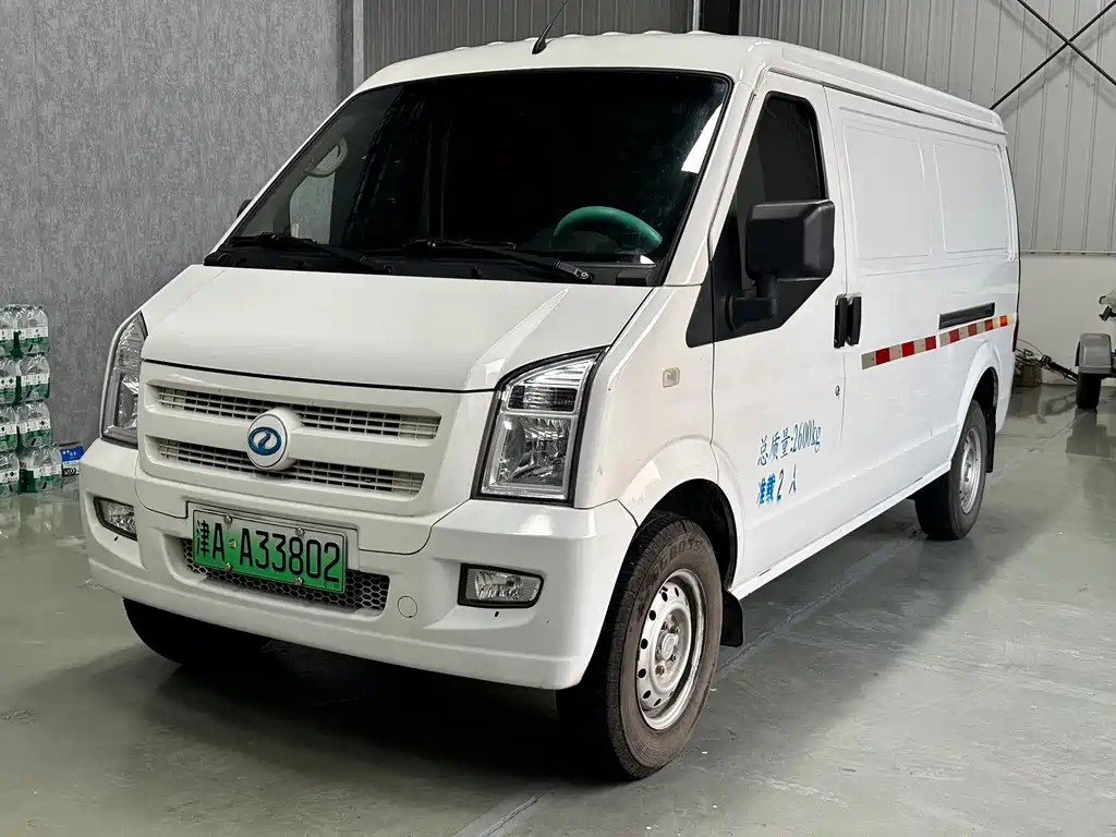 Ruichi EC35 2021