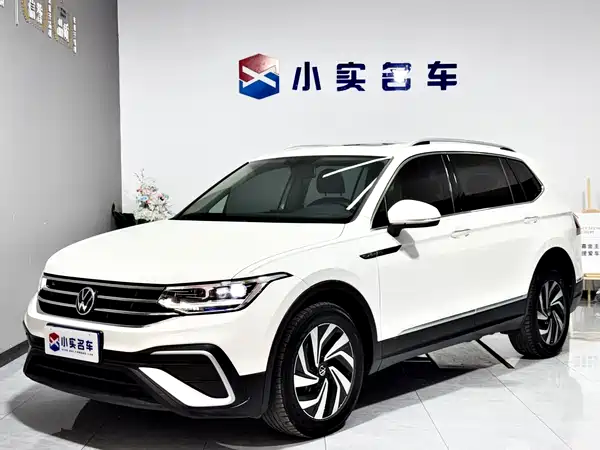 Volkswagen Tiguan L 2021