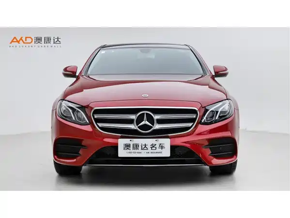 Mercedes-Benz E-Class 2020