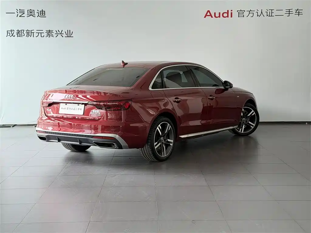 Audi A4L 2021 — фото 4