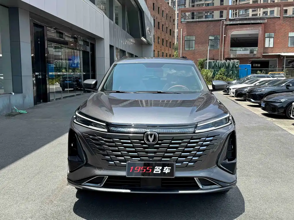 Changan CS75PLUS 2023 — фото 2