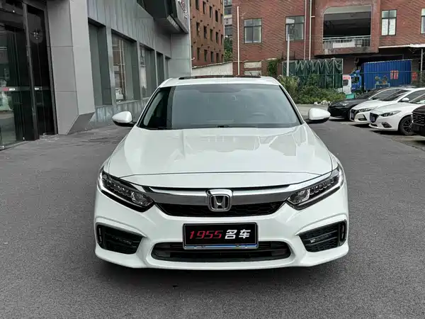 Honda Inspire 2021
