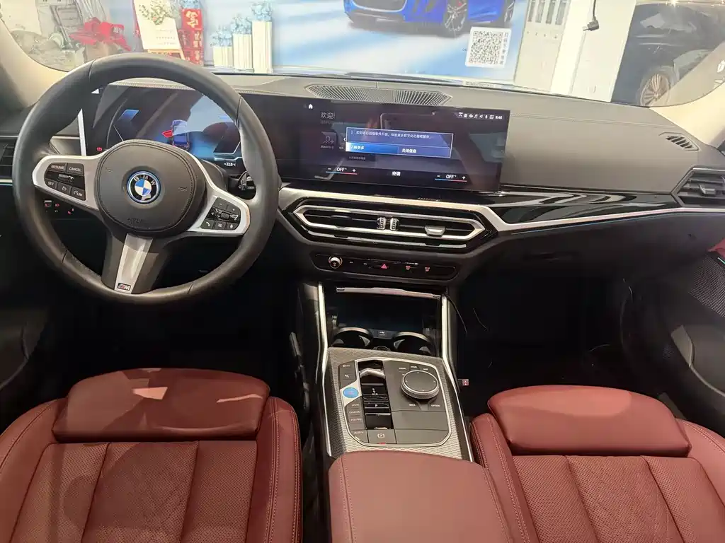 BMW i3 2023 — фото 4