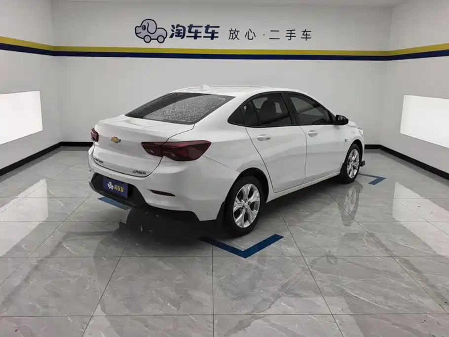 Chevrolet Cavalier 2020