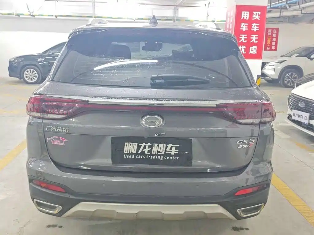 GAC Motor Trumpchi GS5 2021 — фото 6