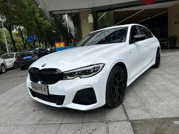 BMW 3 Series 2020