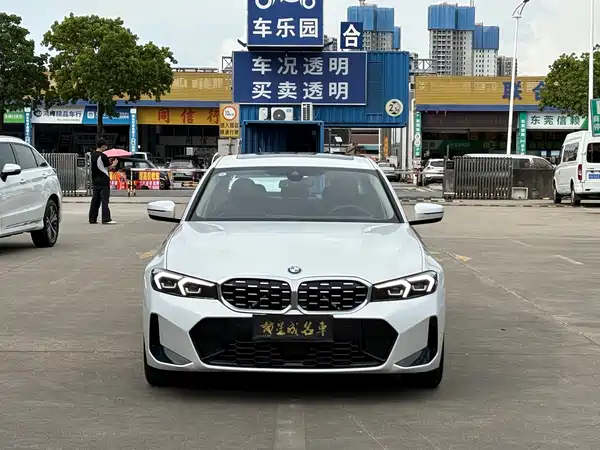 BMW 3 Series 2026