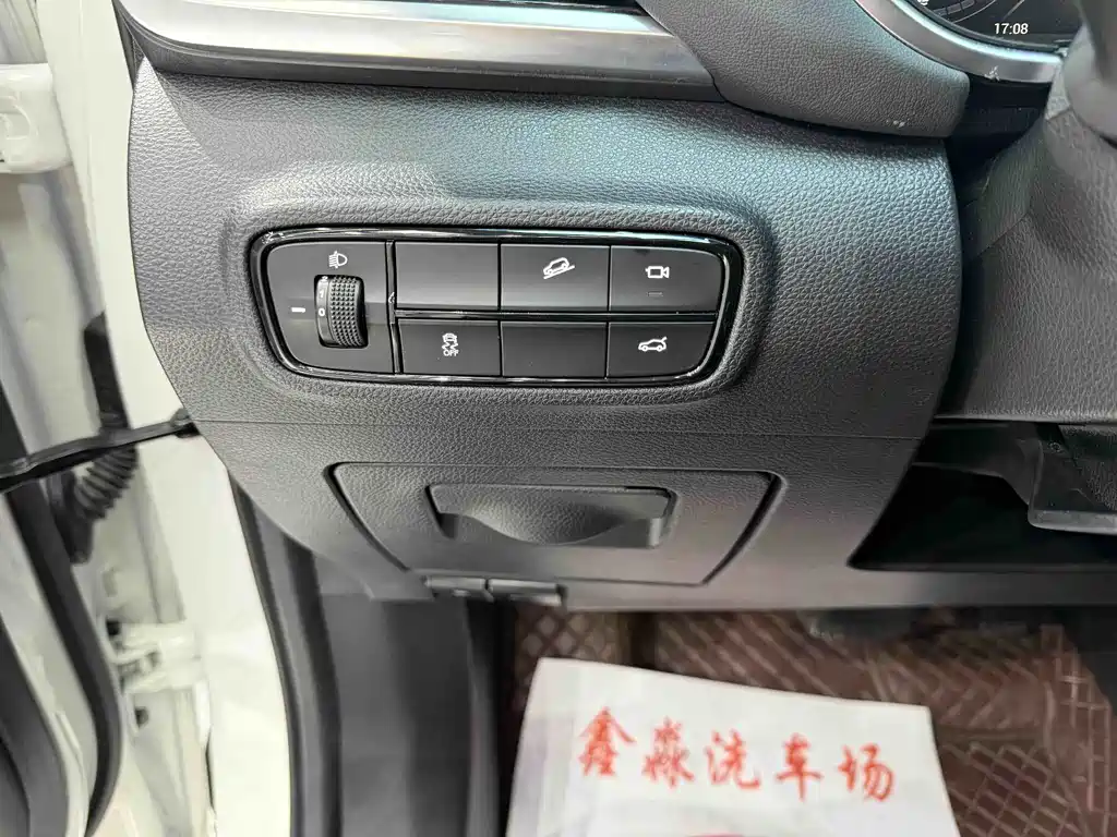 GAC Motor GS4 Plus 2023 — фото 11