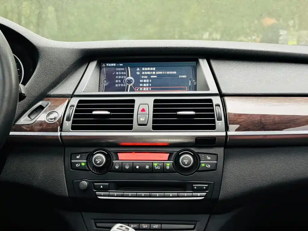 BMW X5 2014 — фото 16
