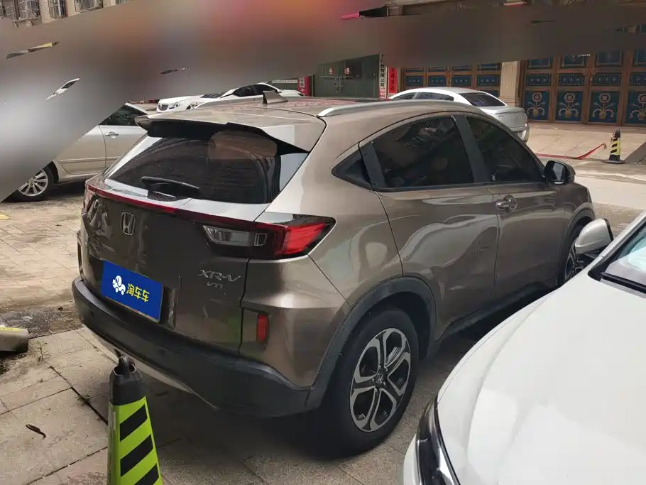 Honda XR-V 2016