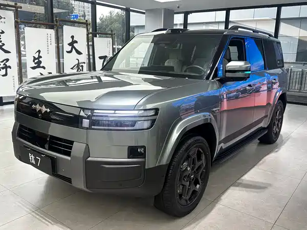 Fangchengbao Titanium 7 2025