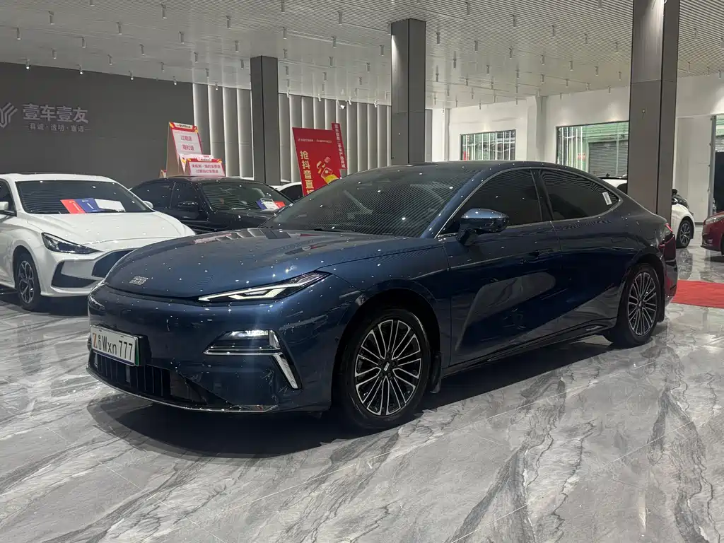 Galaxy Xingyao 8 2025