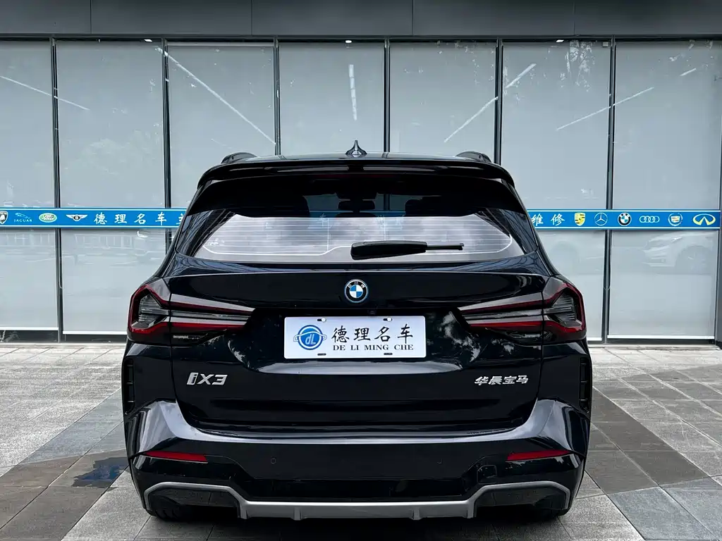 BMW iX3 2024 — фото 12