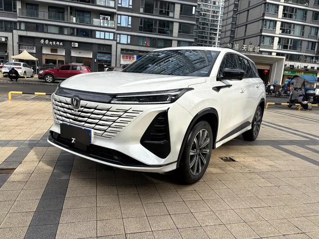 Changan CS75 PLUS 2025