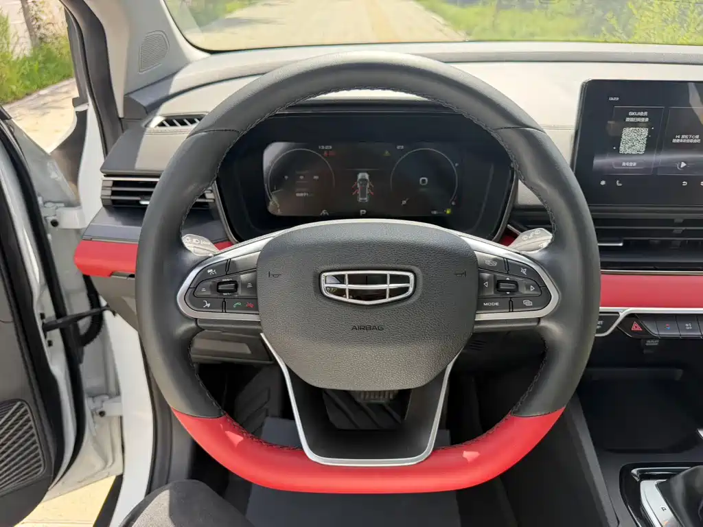 Geely Emgrand S 2023 — фото 18